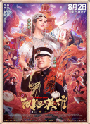 一本到视频在线观看